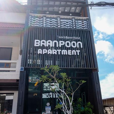 Baanpoon Apartment Chaweng-stranden Eksteriør billede